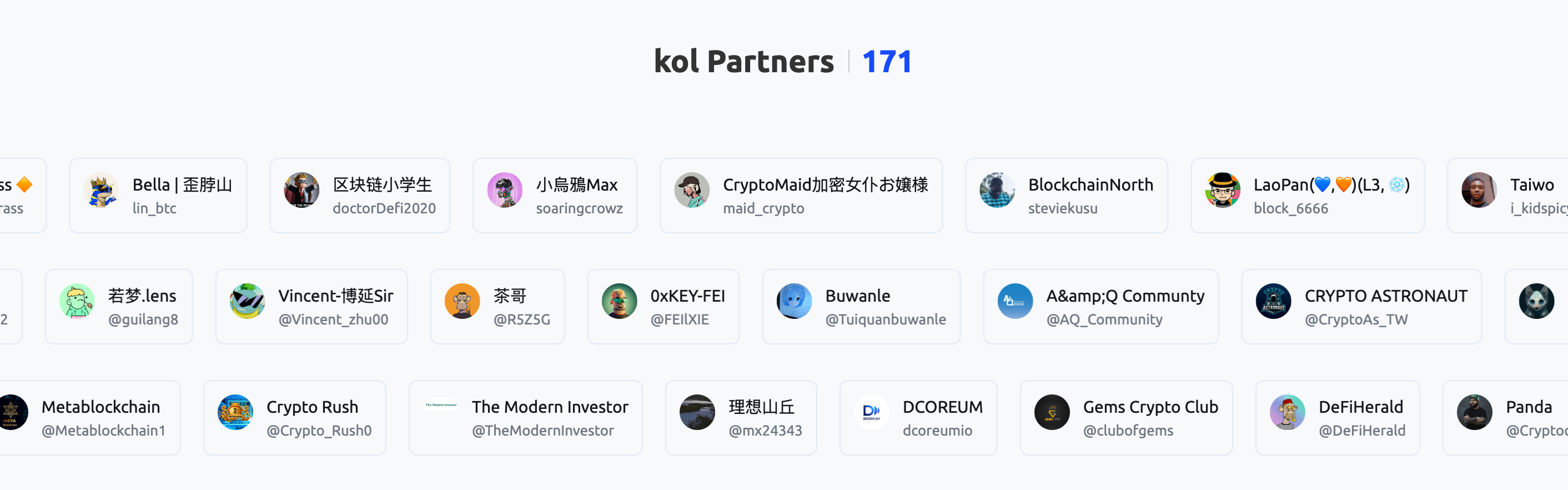 【撸毛攻略】低门槛0成本获取zkSync&veDAO 双空投