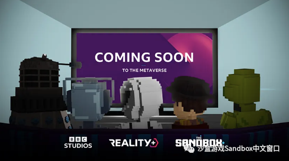 BBCStudios和Reality+联手将节目带入TheSandbox元宇宙