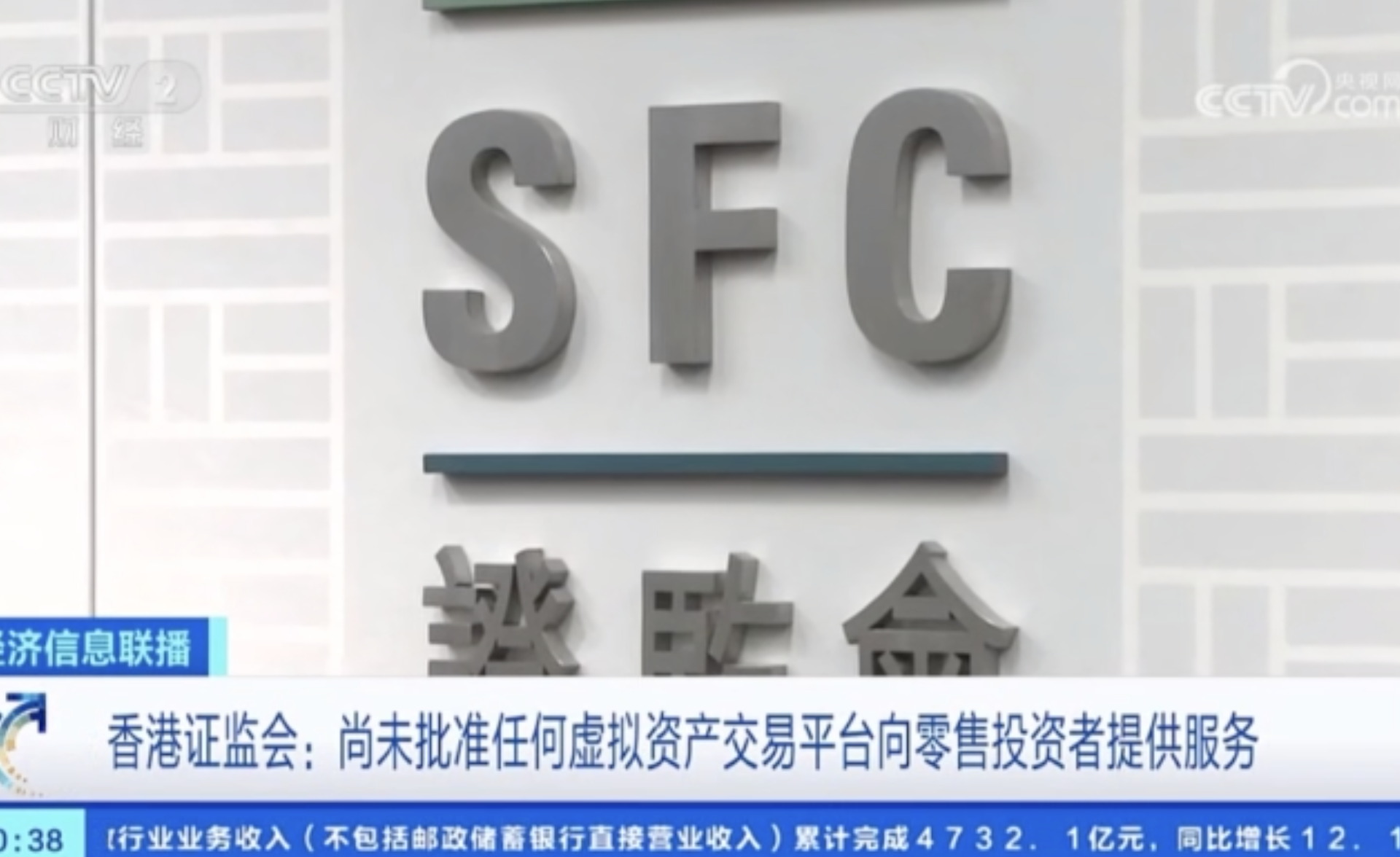 香港牌照解读_MarsBit