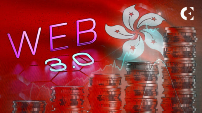 香港牌照解读