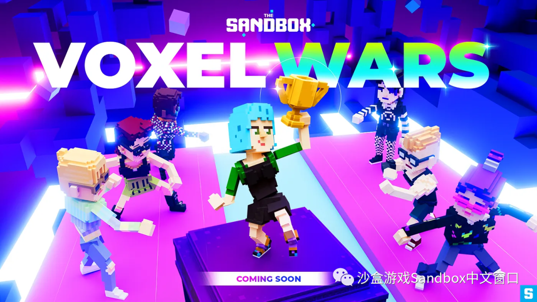 欢迎来到 VOXEL WARS！