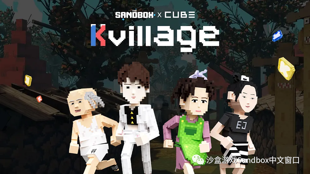 一起来看看 K-verse LAND 销售活动中的合作伙伴给大家的祝福吧~