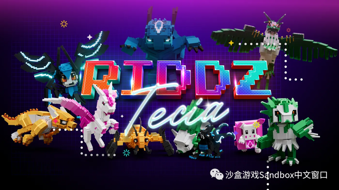 Riddztecia 作品集 |Beast & Wear 出品