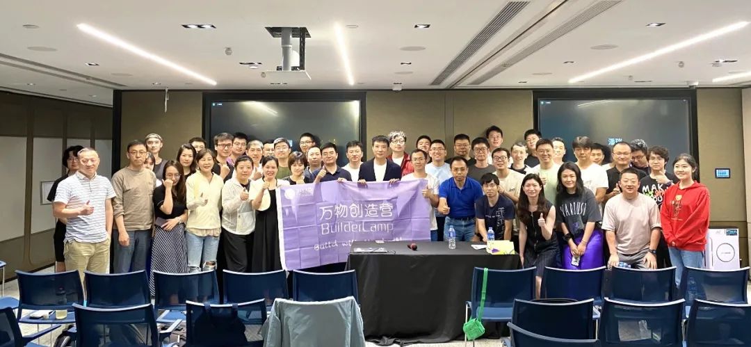 蔡文胜:投资人投的是自己的梦想|万物创造营