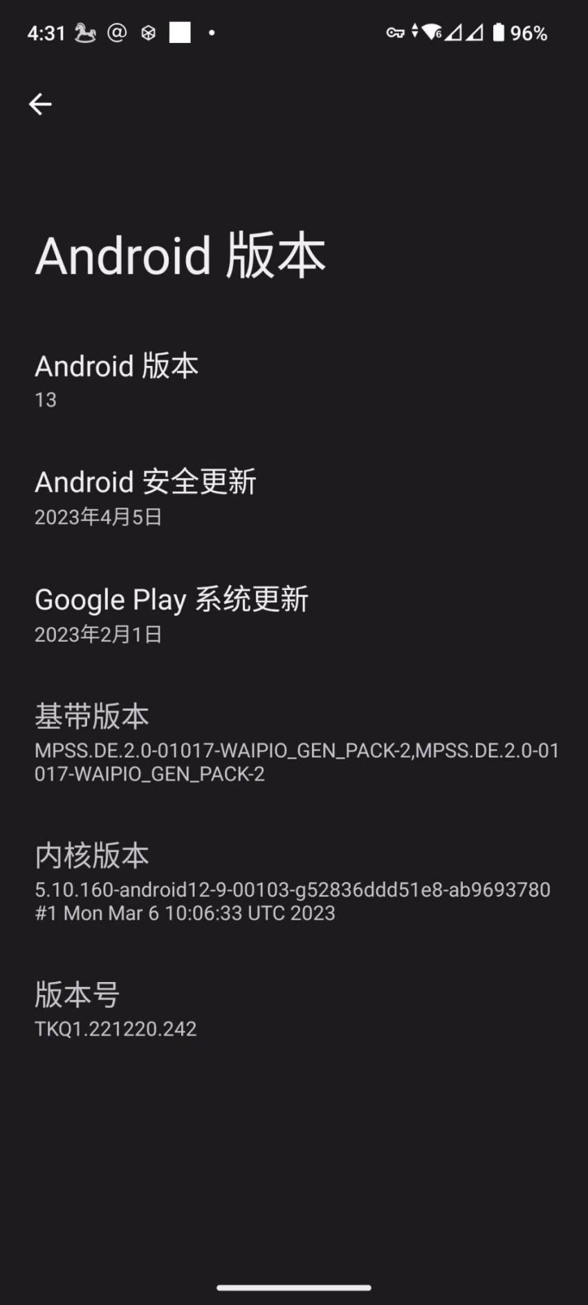 Saga 国内首测 | 一台半成品旗舰手机，一场大胆的 Web3 试验