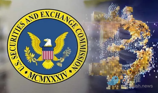 sec