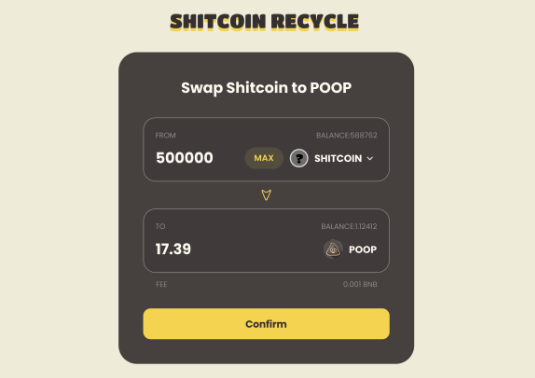 DeFi世界的「ShitCoin回收站」Poop，如何在循环经济中实现上涨螺旋？