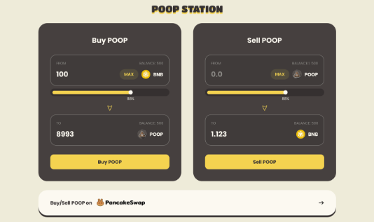 DeFi世界的「ShitCoin回收站」Poop，如何在循环经济中实现上涨螺旋？
