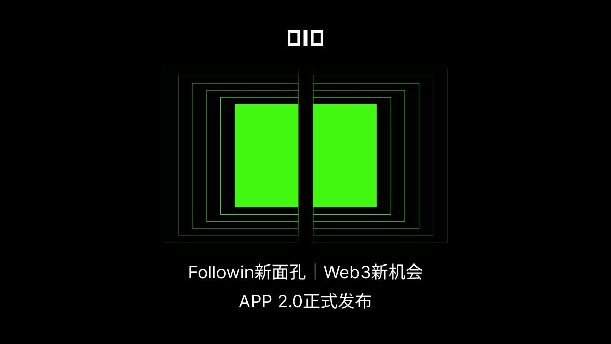 用户
