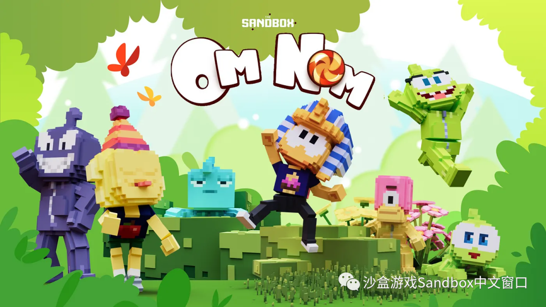 The Sandbox 与 Zeptolab 合作推出 Om Nom 人物化身
