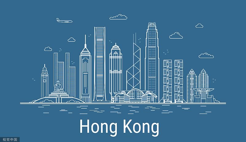香港虚拟资产新政