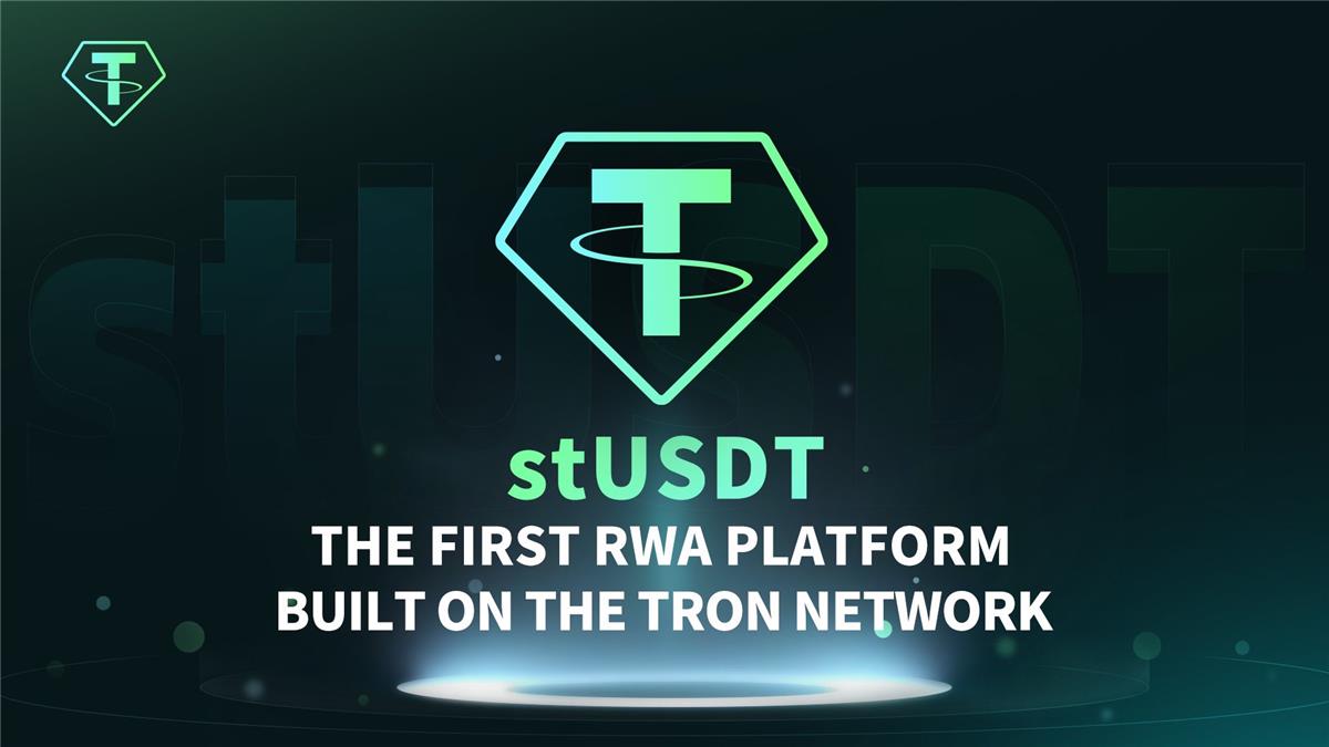 深入剖析 stUSDT ，一窥成为“加密黄金”的雄心与波场野望