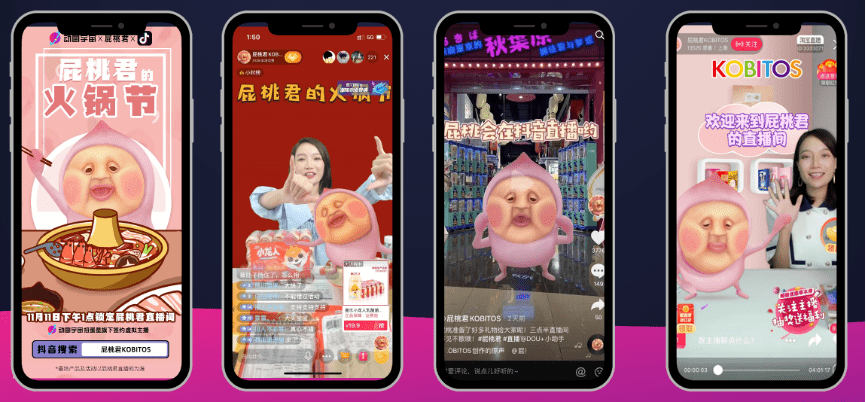 Ai数字人震撼登场!重塑企业直播营销新范式-轻创Ai数字人