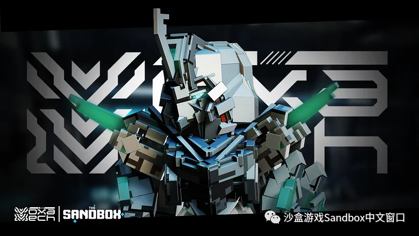 VoxaMech 的机甲装备 — NFT 系列