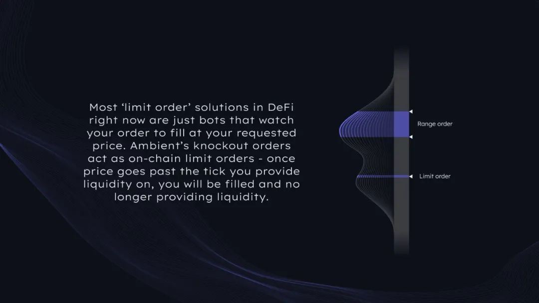 ambient_finance——去中心化和中心化交易的有效结合