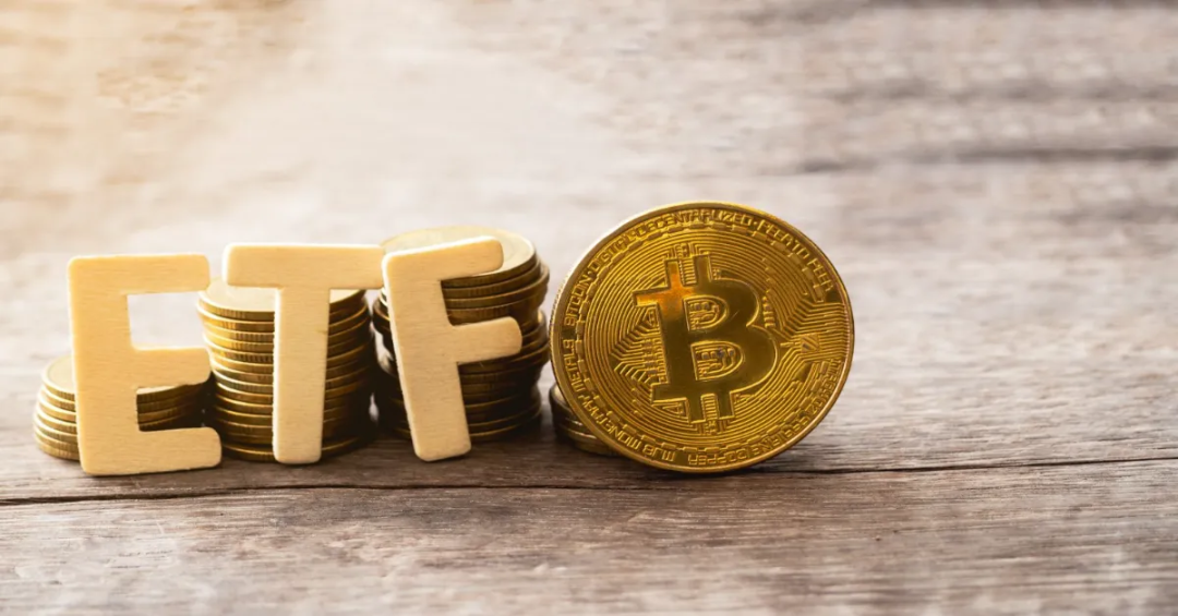结束12个月的漫长等待,欧洲首只BTC ETF有望在本月上市