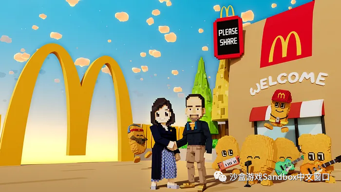 进入 The Sandbox 元宇宙,庆祝麦乐鸡® 40 周年!