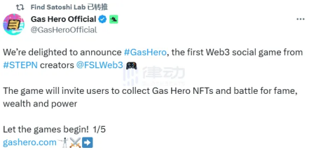 速览12个一线潜力项目，谁将在下轮牛市中发起冲击