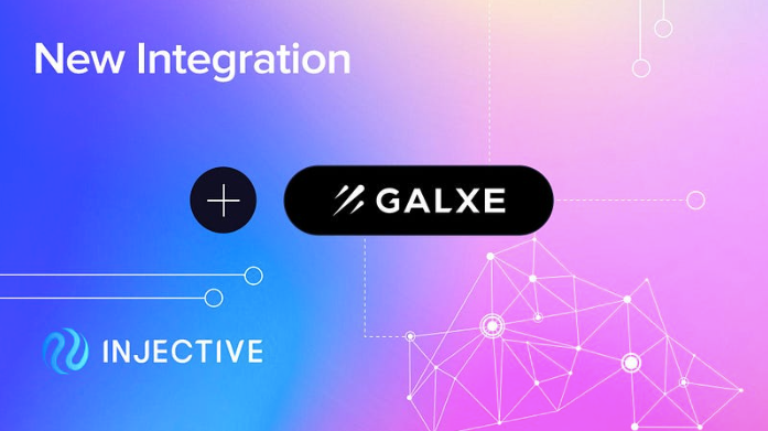 Galxe集成至Injective以推动社区参与