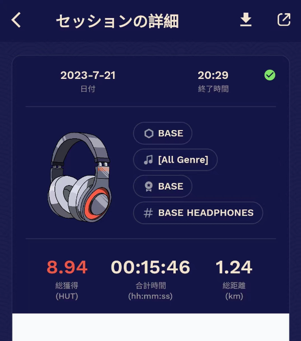 Hibiki Run:音乐与区块链的交汇点 值得关注的新项目