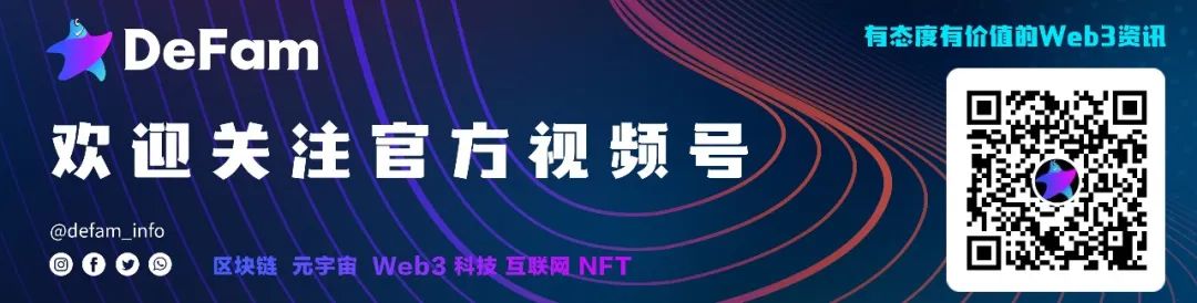 UNIBOT代币暴涨50倍，聊聊TG生态的潜力项目