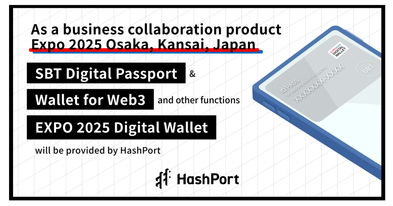 日本首个IEO+SBT开发商,HashPort Group如何用区块链创新日本?
