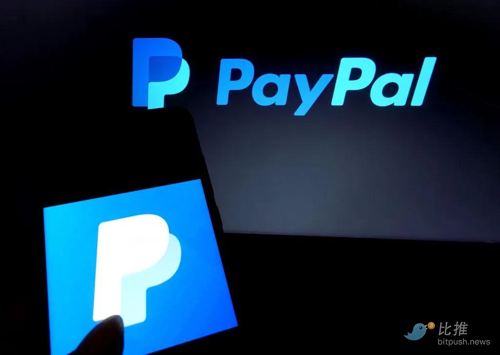 PAYPAL