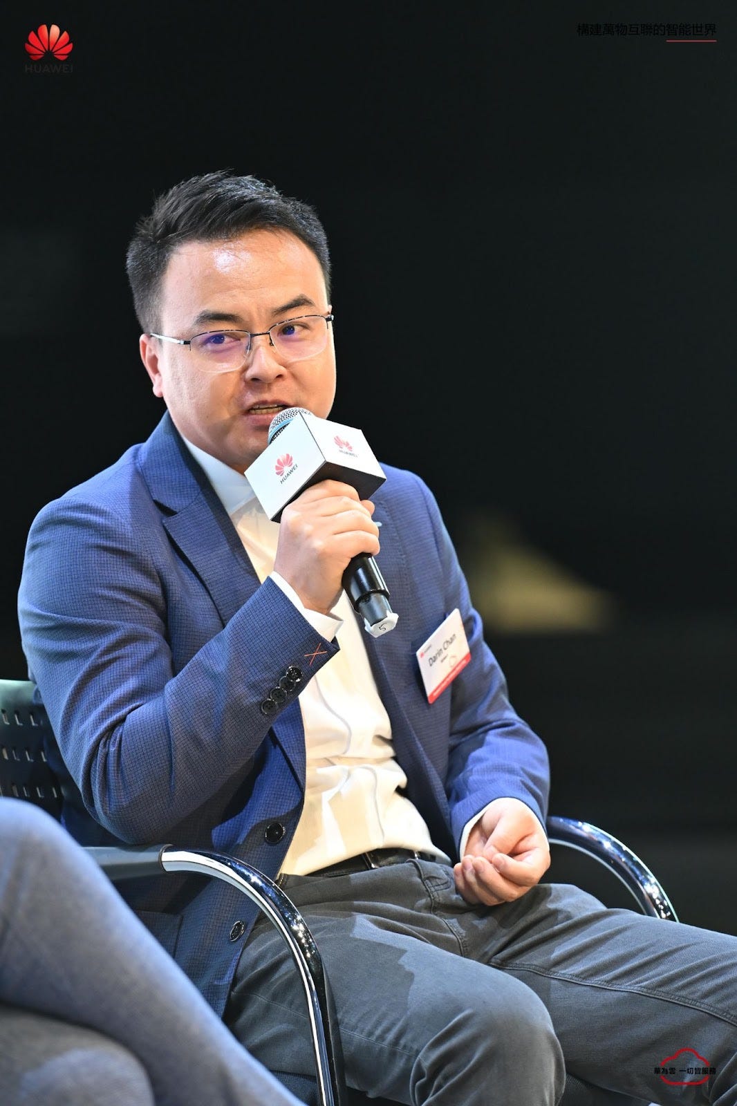 BitMart HK 出席华为云 TechWave Web3 专题日