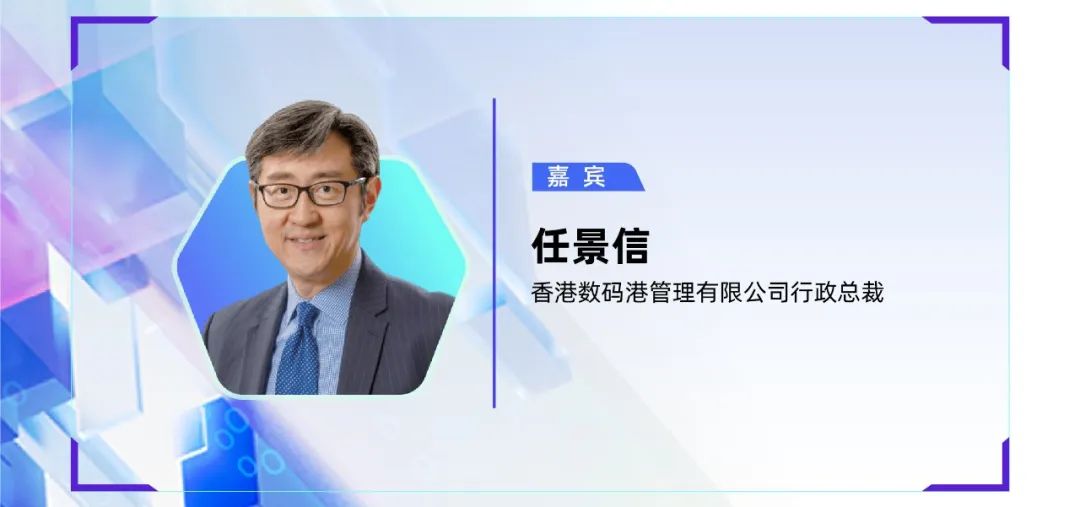 峰会