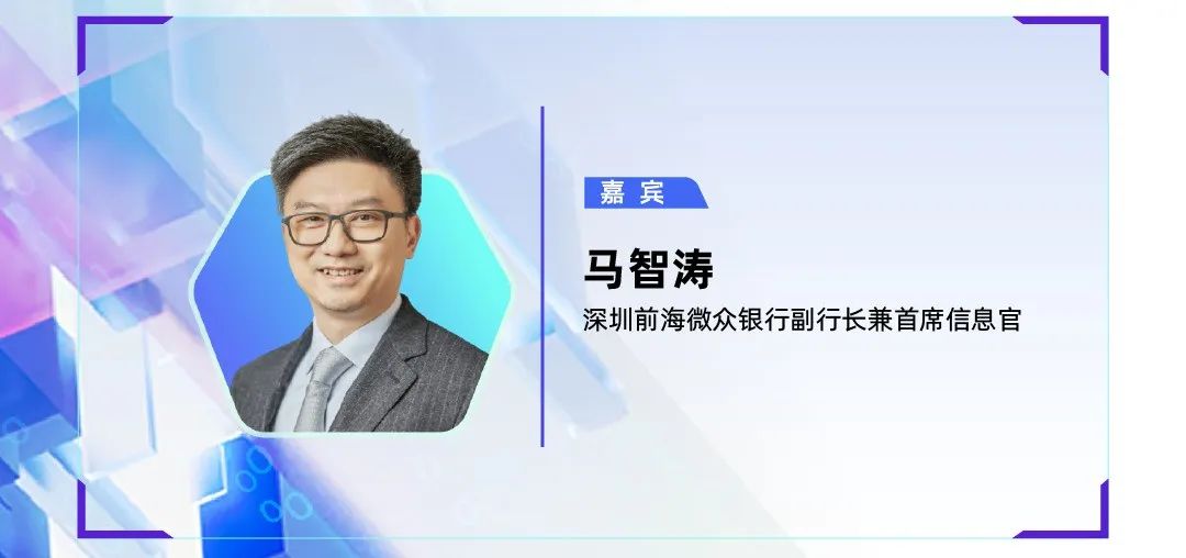 峰会