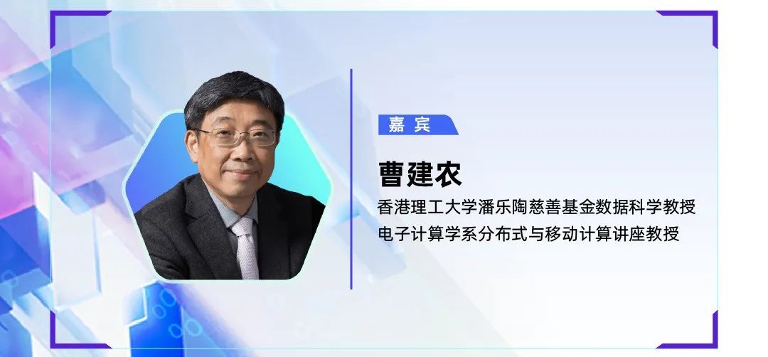 峰会