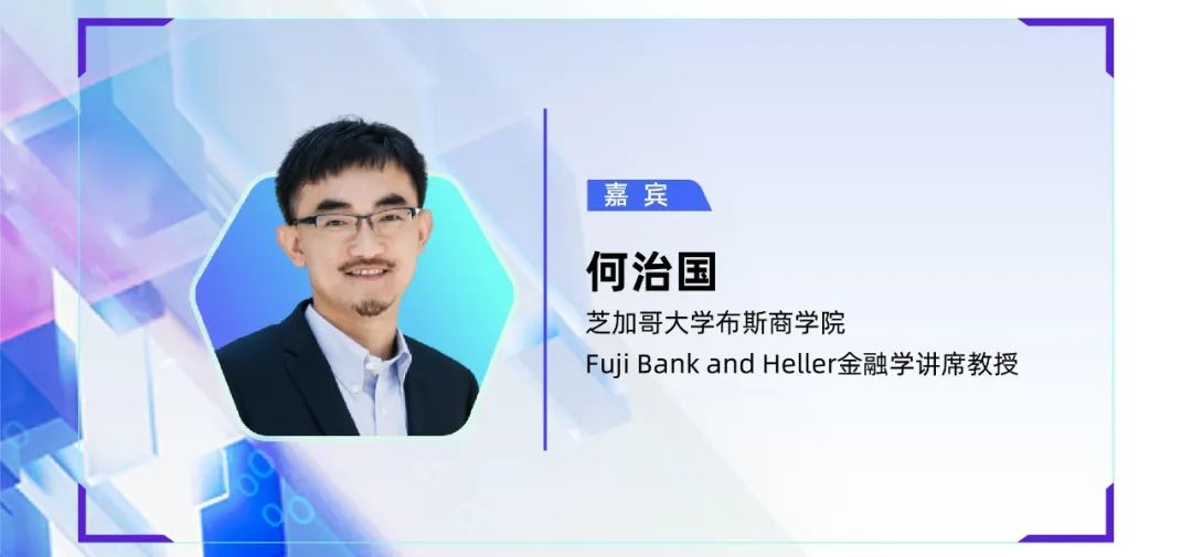 峰会