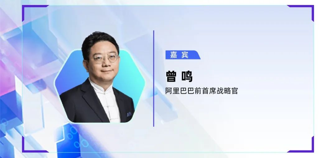 峰会