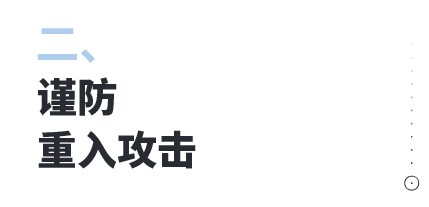 BNB链安全开发,这10大实用tips一定要收藏