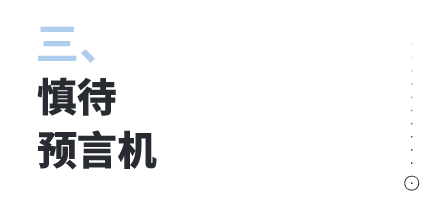BNB链安全开发,这10大实用tips一定要收藏