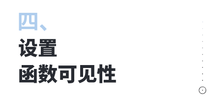 BNB链安全开发,这10大实用tips一定要收藏