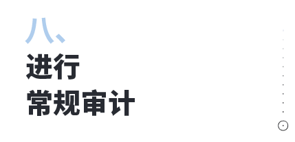 BNB链安全开发,这10大实用tips一定要收藏