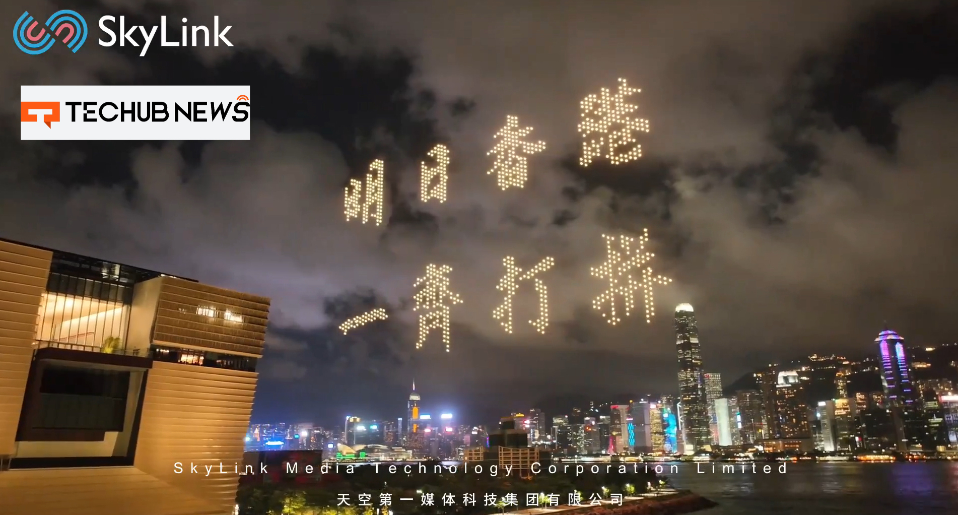 活动