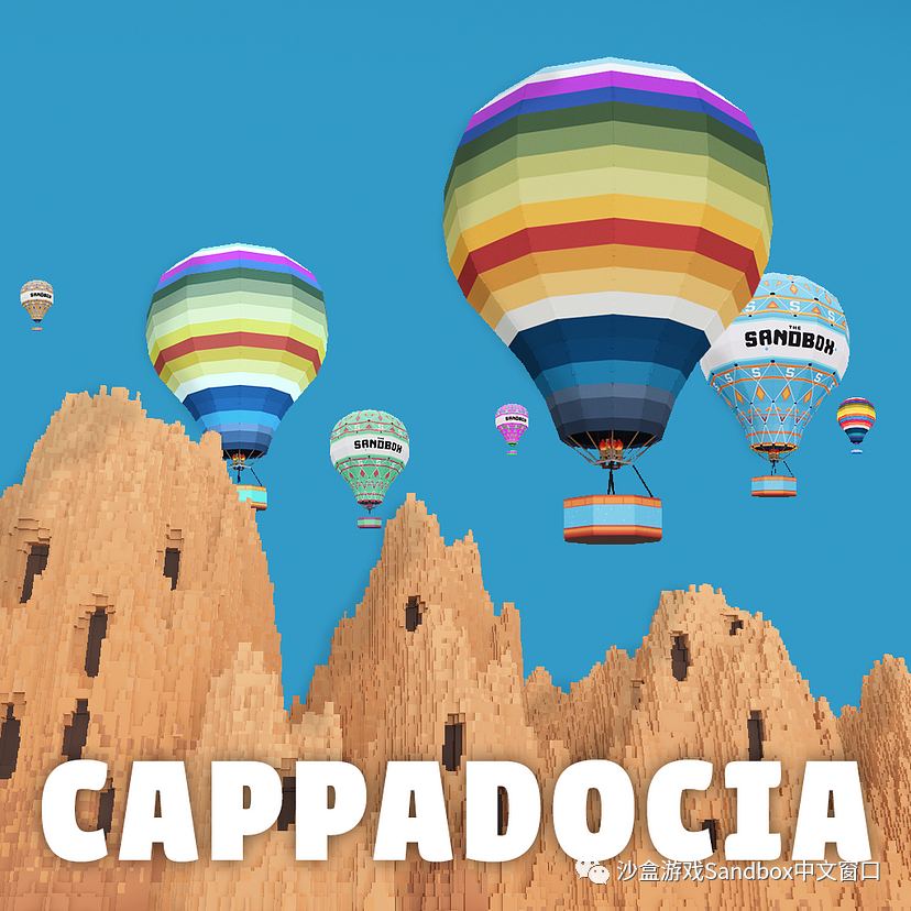 全新土地销售活动 Turkishverse——在数字十字路口占据一席之地