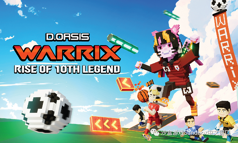 D.OASIS和Warrix庆祝Rise of the 10th Legend