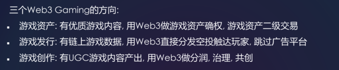 用户