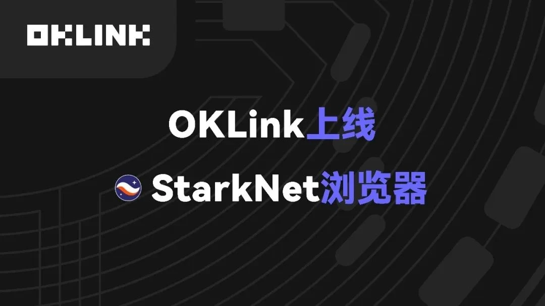 OKLink