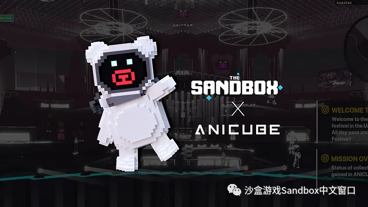 KBW 2023 的 The Sandbox
