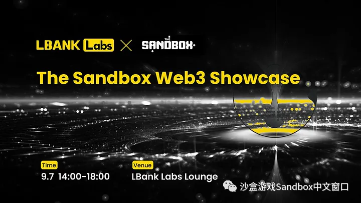 KBW 2023 的 The Sandbox