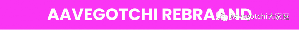 【月报】Aavegotchi 开发进度更新 - 2023 年 8 月