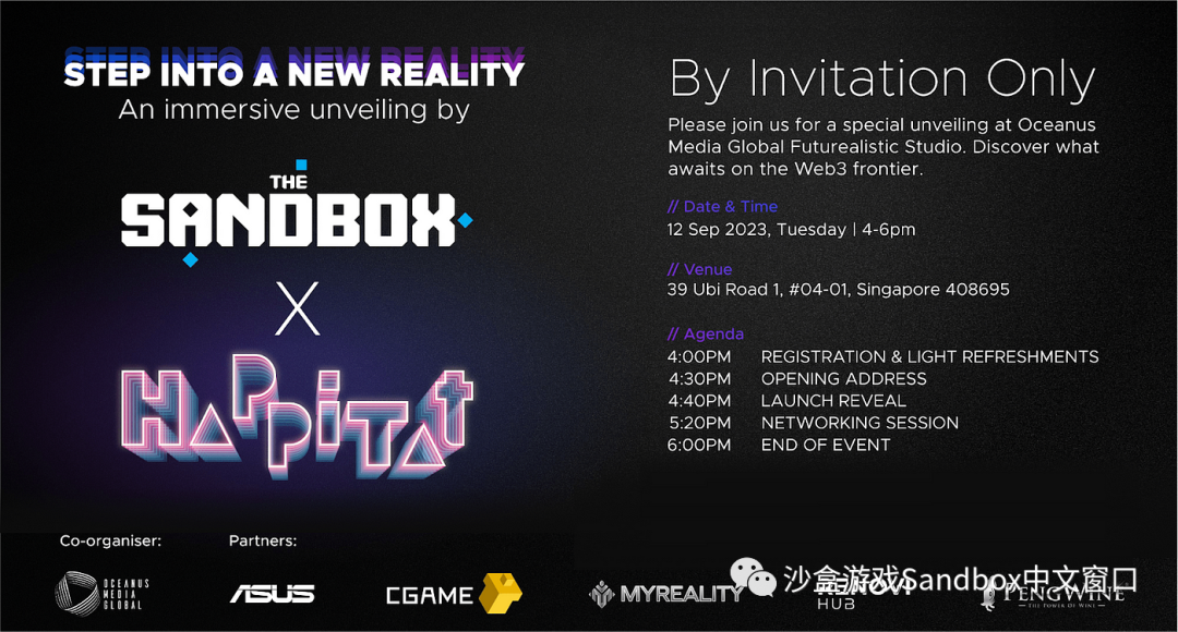 The Sandbox将参加 Token2049 活动,连接 Web3 社区力量