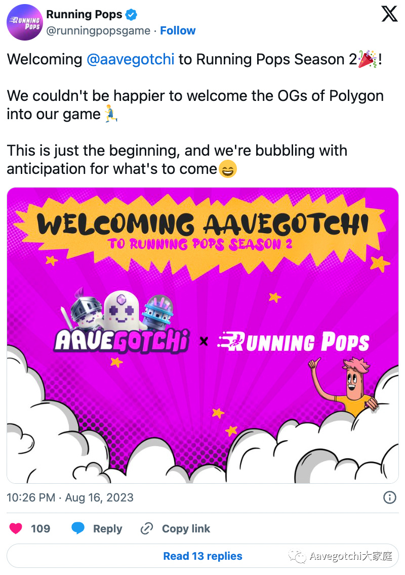 【月报】Aavegotchi 开发进度更新 - 2023 年 9 月