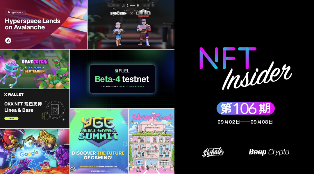 NFT Insider#106:The Sandbox开启拳击元宇宙