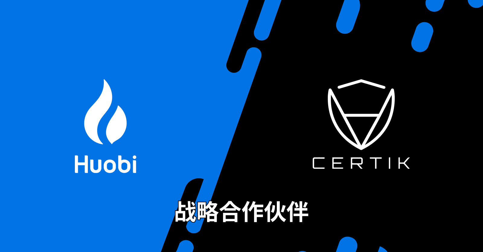 Huobi