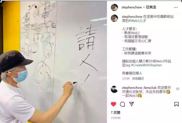 打通影视融资通道,CyberPictures为Web3引入优质RWA